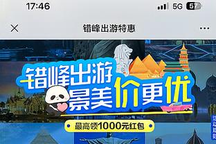 金宝搏188app怎么下载