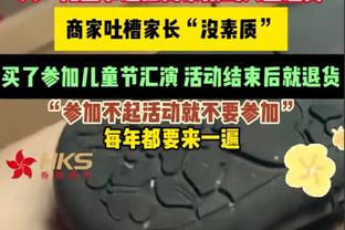 请神威少？返厂升级？此前伤退的杰伦威 社媒分享威少集锦