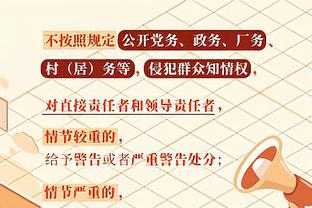 场均21+5！拉文本赛季薪水4000万 之后三个赛季均薪4600万