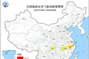 土媒：沙特出333.7万欧元奖金办土超杯，冠军可获200.8万欧