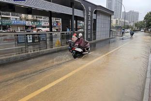 雷竞技电竞应用截图3