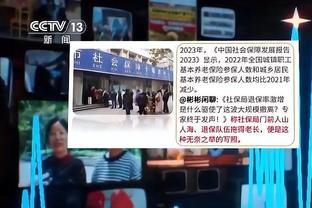 华体会体育最新首页登录截图3