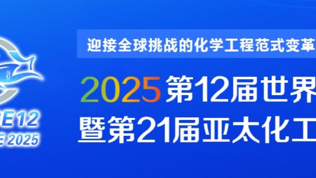 威姆斯预测：广东击败辽宁进入决赛 并最终夺冠？！