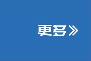 詹俊晒巴萨6-1逆转巴黎：恩里克重返诺坎普！会是又一场经典吗？