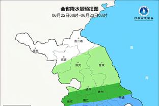 国王杯四分之一决赛抽签时间：北京时间今晚八点