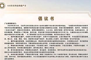 新利体育官方入口官网网址截图1