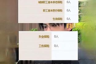 浓眉：我们对自己的球队很有信心 我们能够击败任何球队！