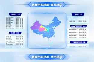 祖巴茨：球队状态很好&暂时没我能顶住 现在受伤比季后赛受伤好