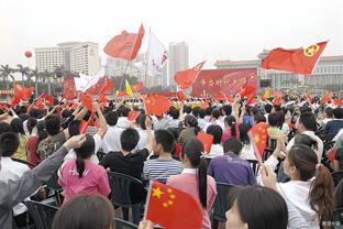 雷竞技苹果下载二维码截图4