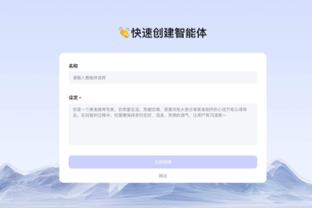 沃格尔：利拉德是个顶级得分手 贴防他对手就会得到三分机会