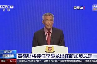 半岛官网手机版登录截图1