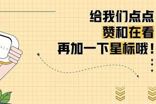 哈姆谈拉塞尔打替补：他很专业&泰然处之 在比赛中做出巨大贡献