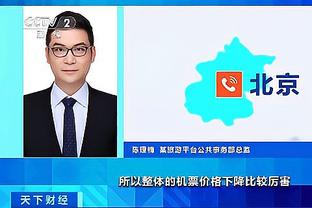 江南娱乐官网app登录入口截图1